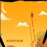 Download Escaping Birds Cell Phone Game
